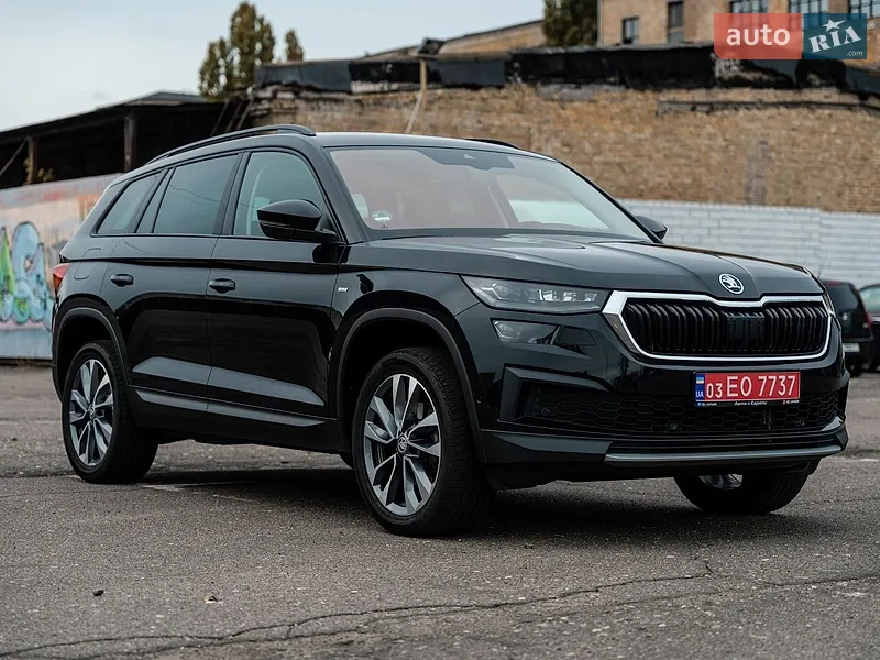 Skoda Kodiaq
