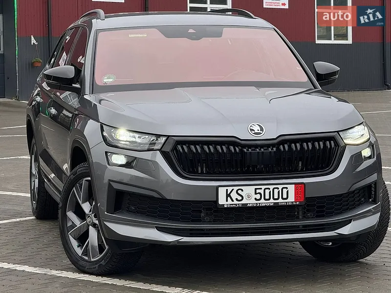 Skoda Kodiaq 2023