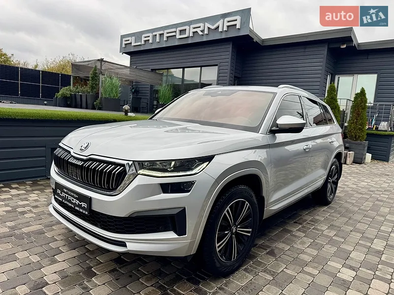 Skoda Kodiaq