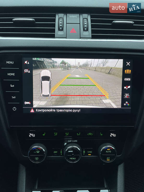 Универсал Skoda Octavia Scout 2017 в Первомайске