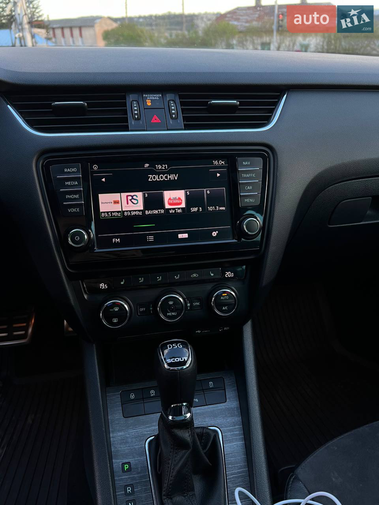 2017 Skoda Octavia - мініатюра 14