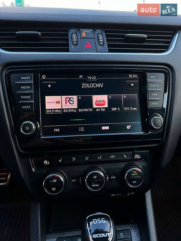 Универсал Skoda Octavia Scout 2017 в Золочеве