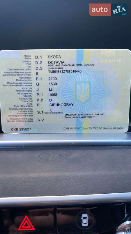 Универсал Skoda Octavia Scout 2007 в Обухове