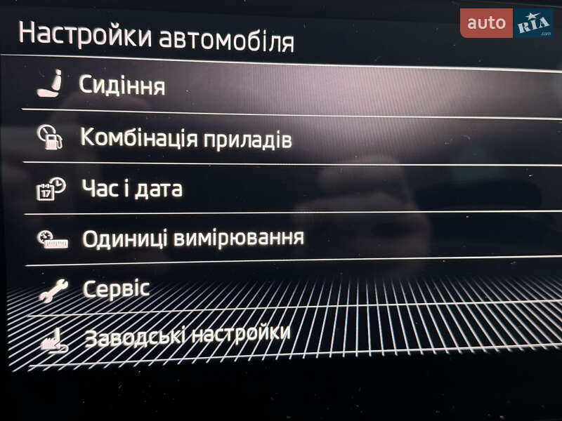 Універсал Skoda Octavia Scout 2019 в Луцьку