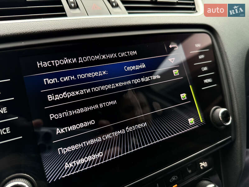 Універсал Skoda Octavia Scout 2019 в Луцьку