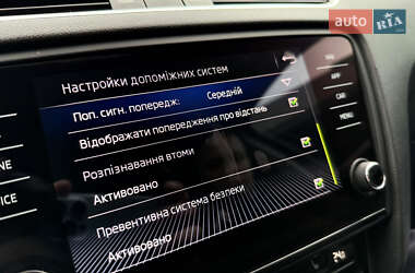 Універсал Skoda Octavia Scout 2019 в 
