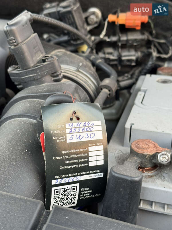 Універсал Skoda Octavia Scout 2010 в Кременці