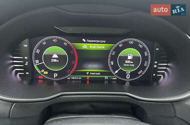 Універсал Skoda Octavia Scout 2019 в 