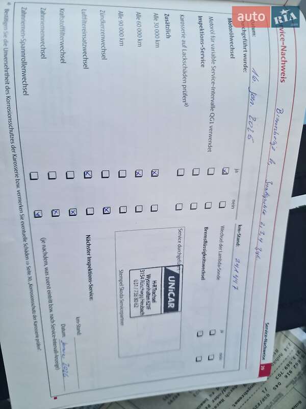 Универсал Skoda Octavia Scout 2011 в Львове фото 38 Универсал Skoda Octavia Scout 2011 в Львове