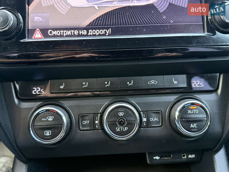 Универсал Skoda Octavia Scout 2015 в Трускавце