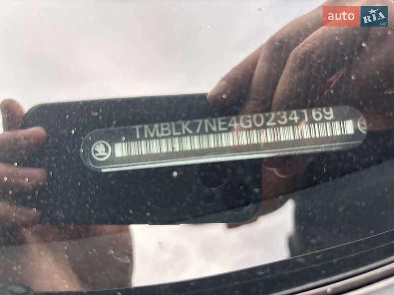 Универсал Skoda Octavia Scout 2016 в Киеве фото 30 Универсал Skoda Octavia Scout 2016 в Киеве