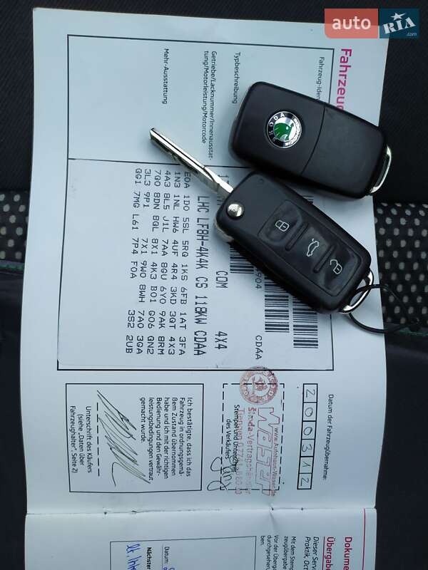 Универсал Skoda Octavia Scout 2012 в Киеве фото 45 Универсал Skoda Octavia Scout 2012 в Киеве