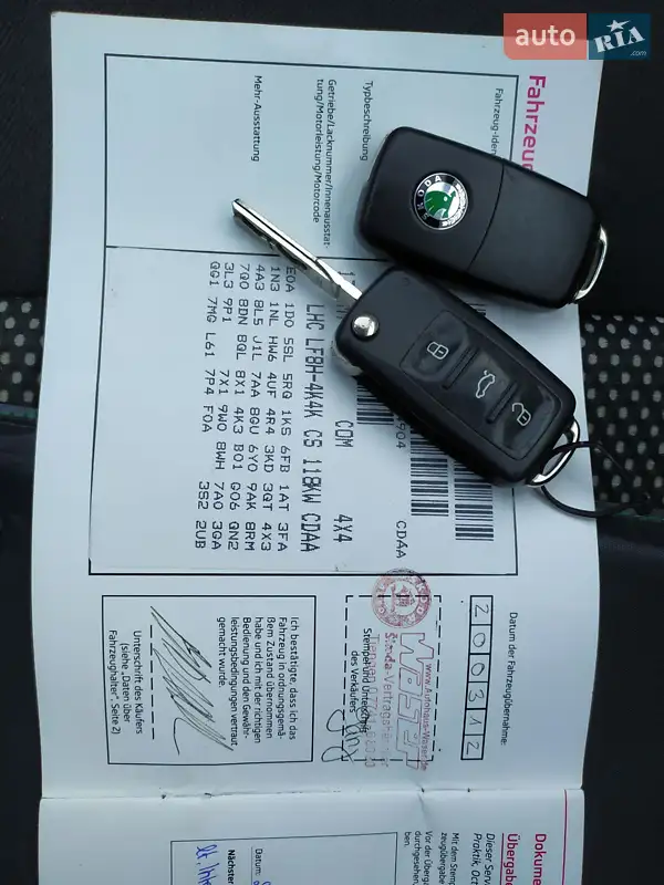 Универсал Skoda Octavia Scout 2012 в Киеве документ 2 фото Универсал Skoda Octavia Scout 2012 в Киеве документ