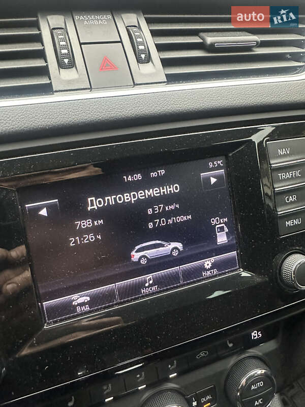 Універсал Skoda Octavia Scout 2015 в Рівному