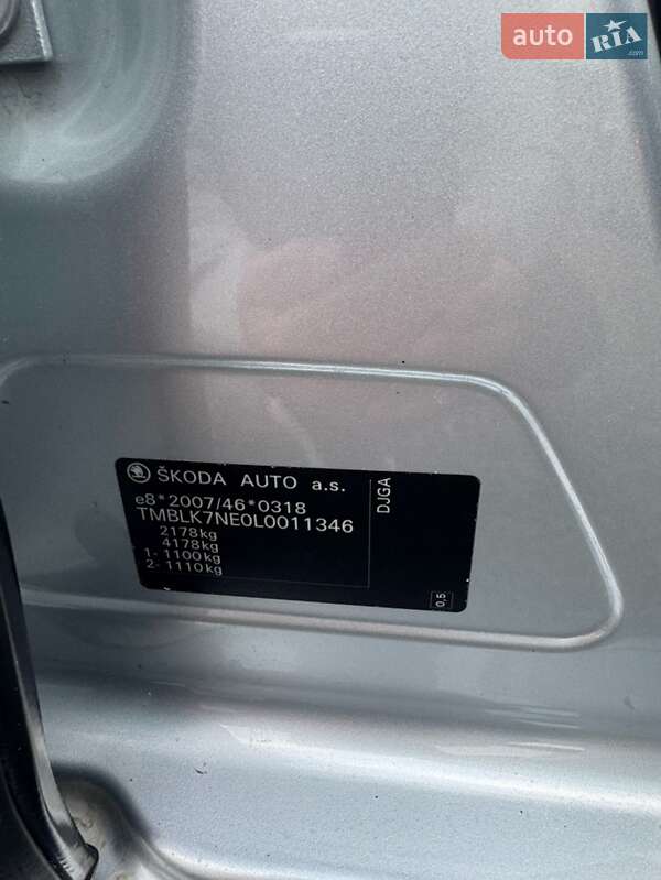 Універсал Skoda Octavia Scout 2019 в Шептицькому