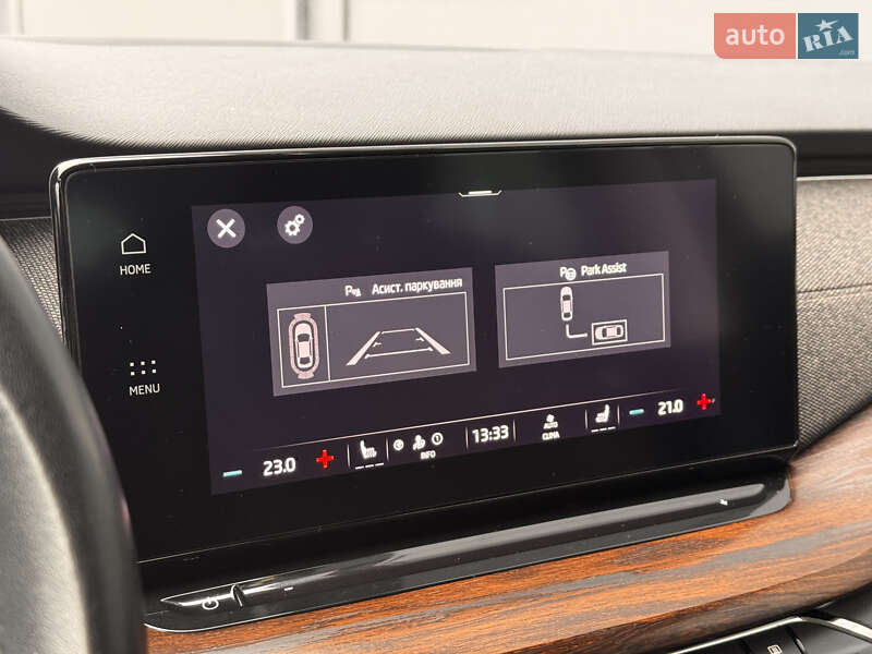 Універсал Skoda Octavia Scout 2022 в Києві