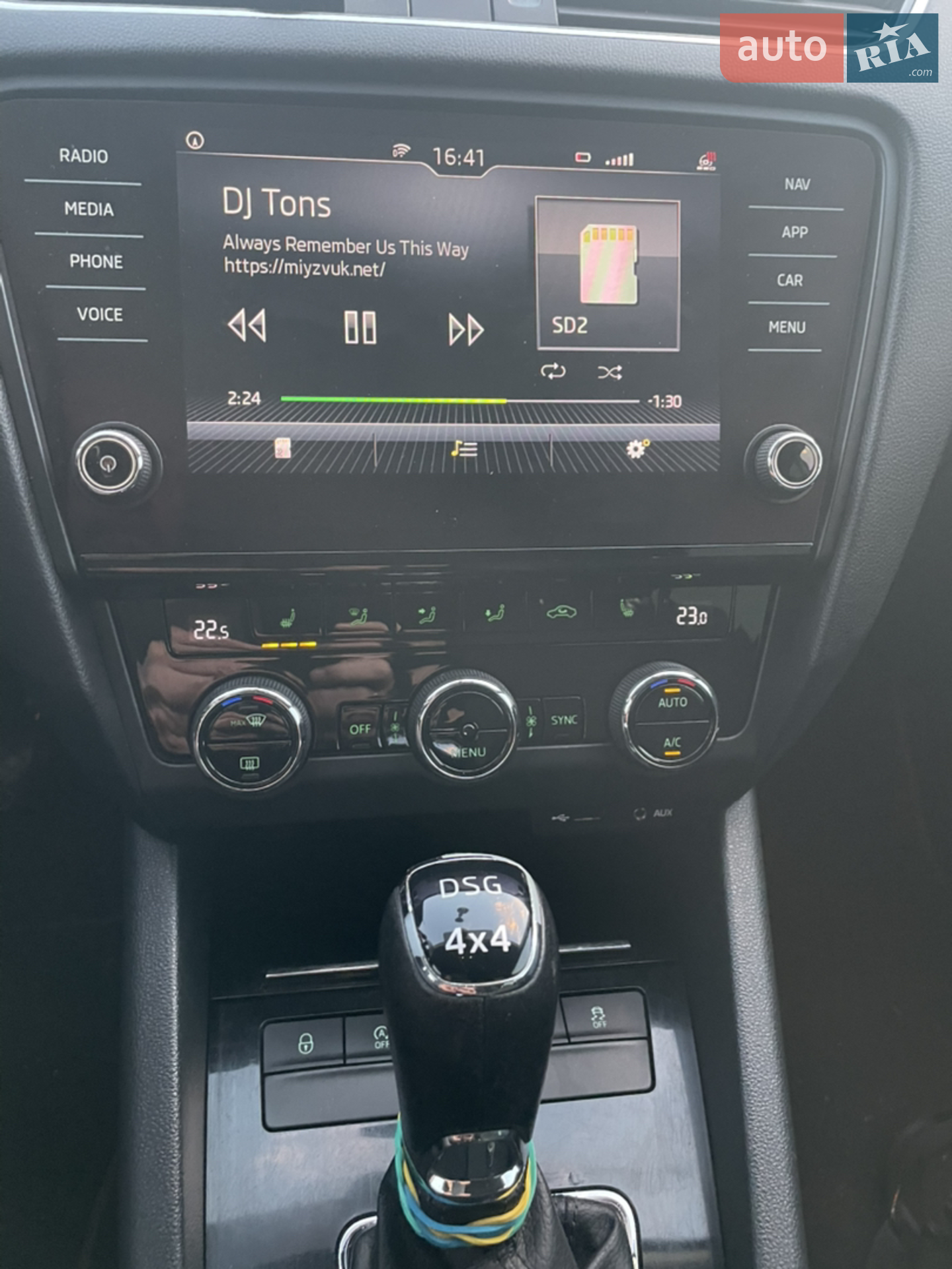 2017 Skoda Octavia - мініатюра 23