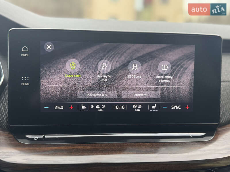 Універсал Skoda Octavia Scout 2022 в Стрию