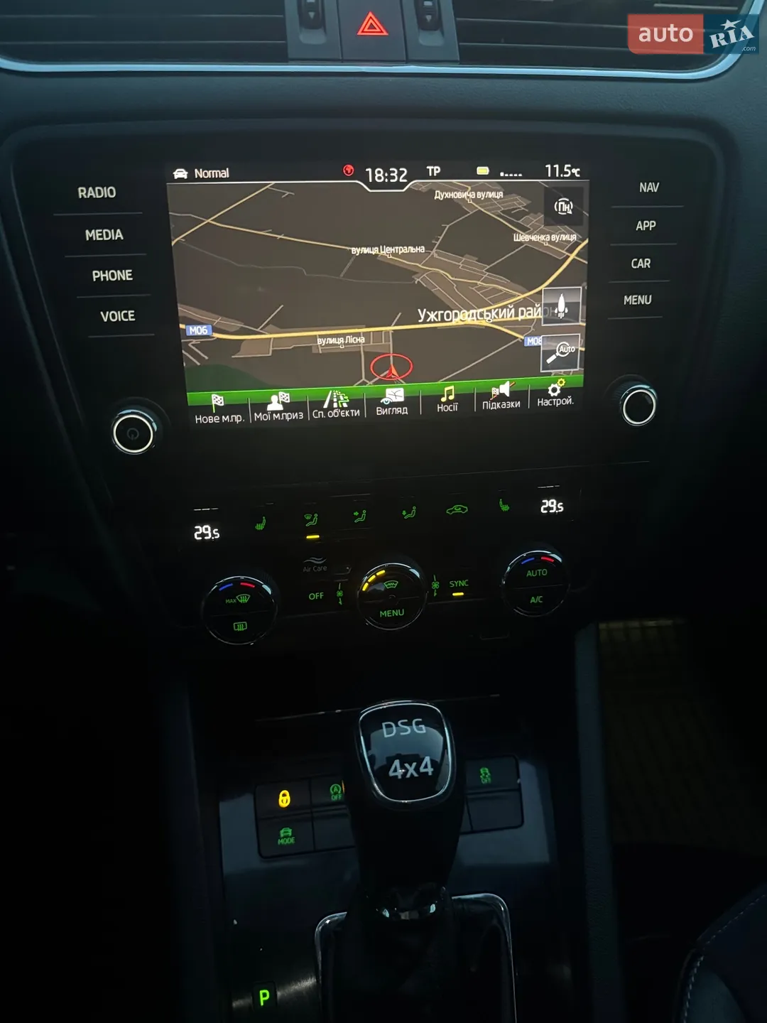 2018 Skoda Octavia - мініатюра 40