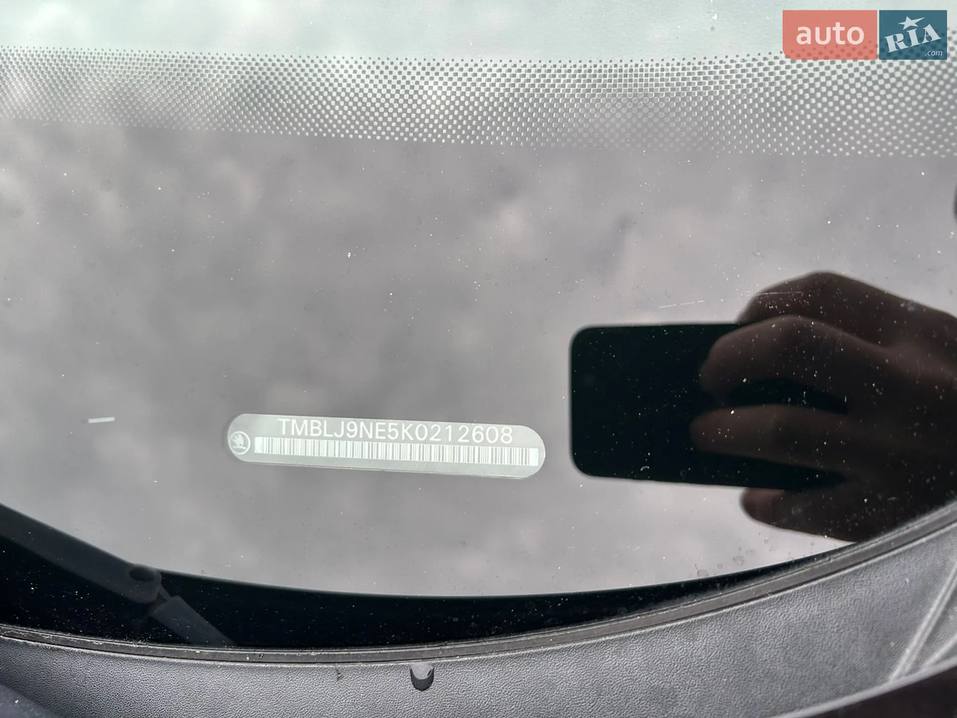 2019 Skoda Octavia - мініатюра 16