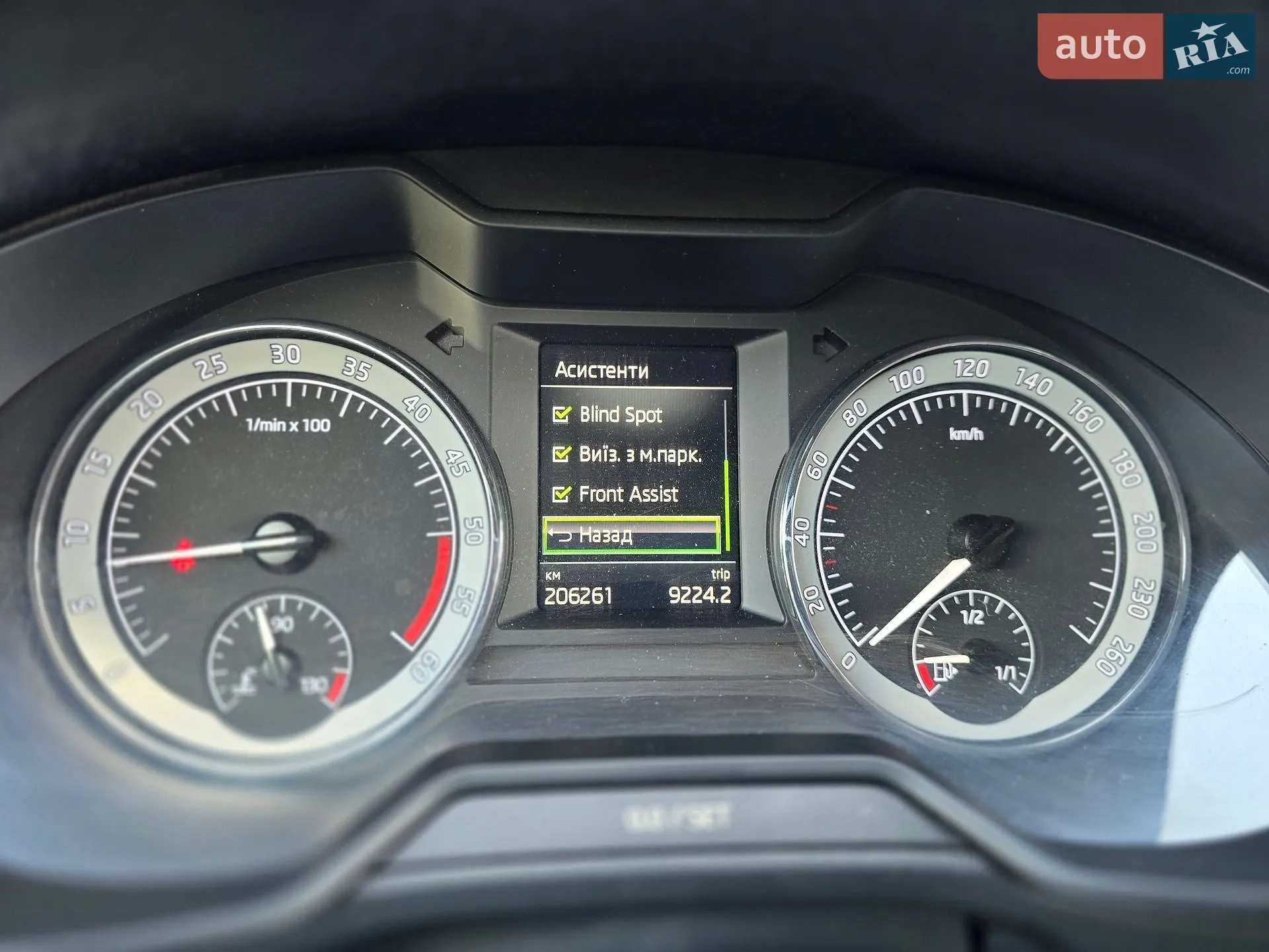 2019 Skoda Octavia - мініатюра 11