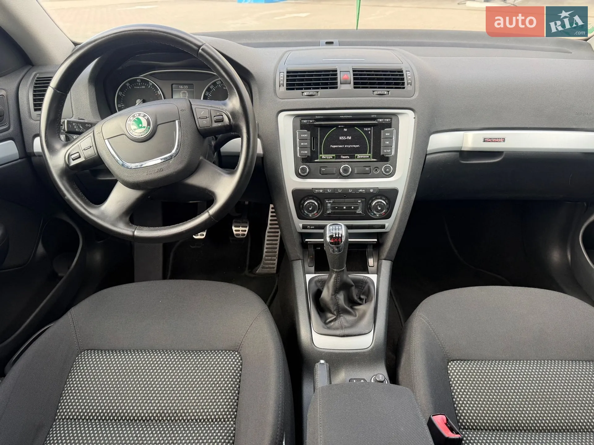 2010 Skoda Octavia - мініатюра 9