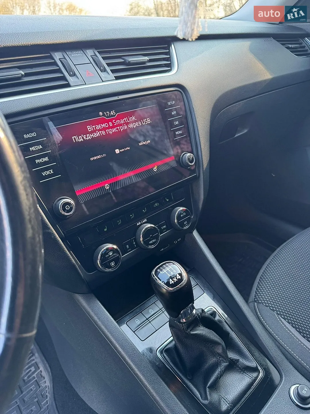2017 Skoda Octavia - мініатюра 17