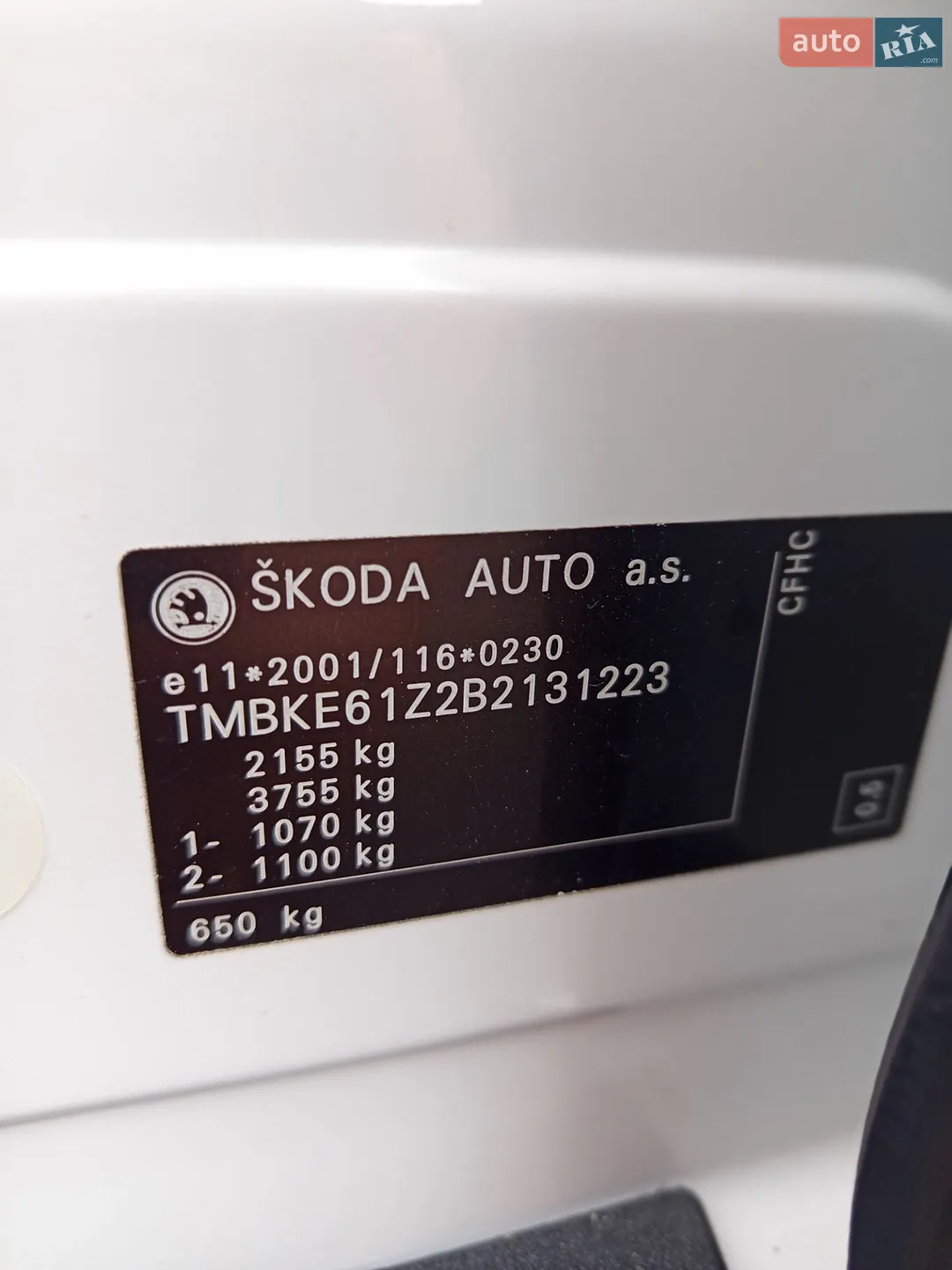 2011 Skoda Octavia - мініатюра 85