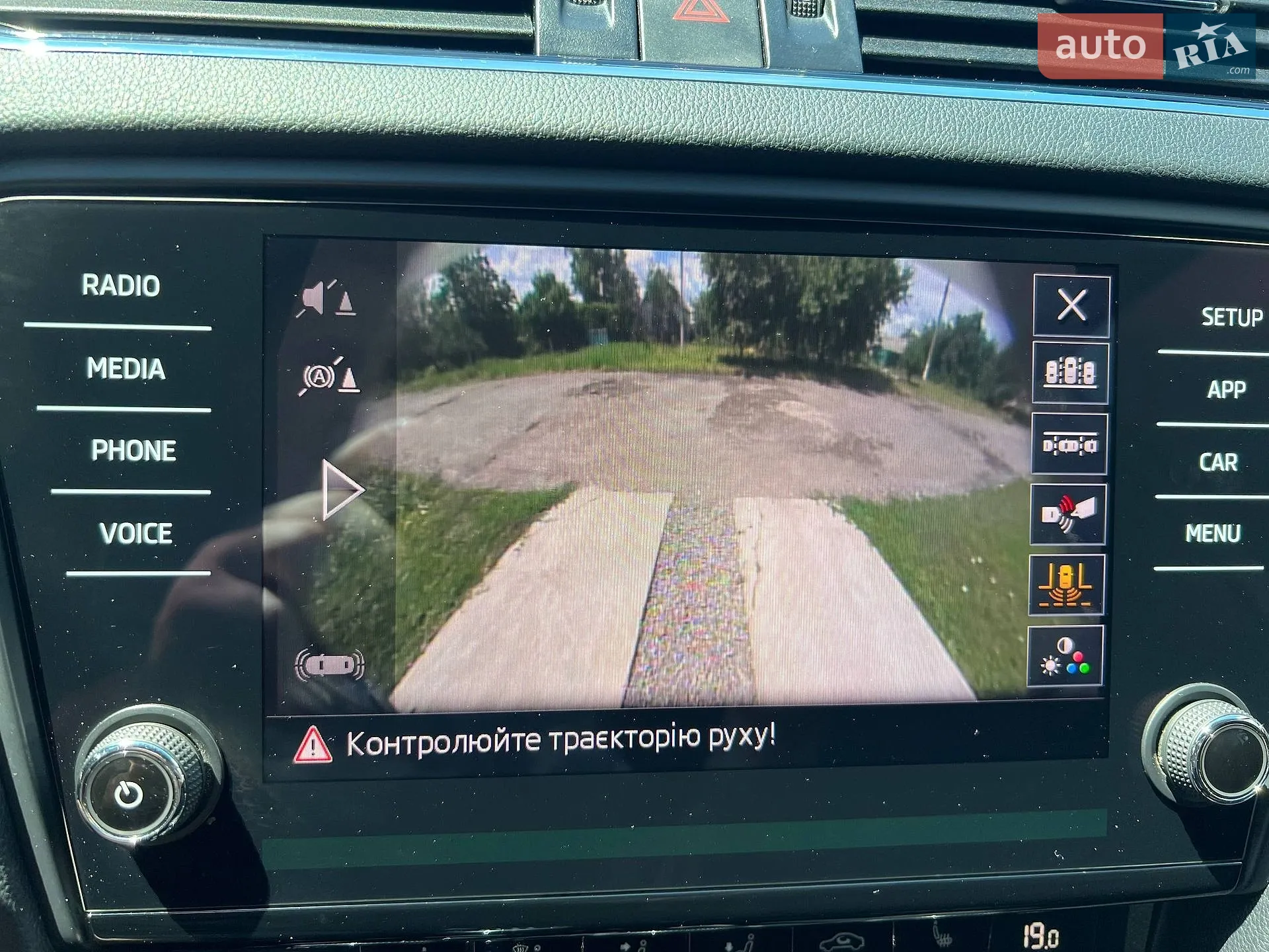 2017 Skoda Octavia - мініатюра 13
