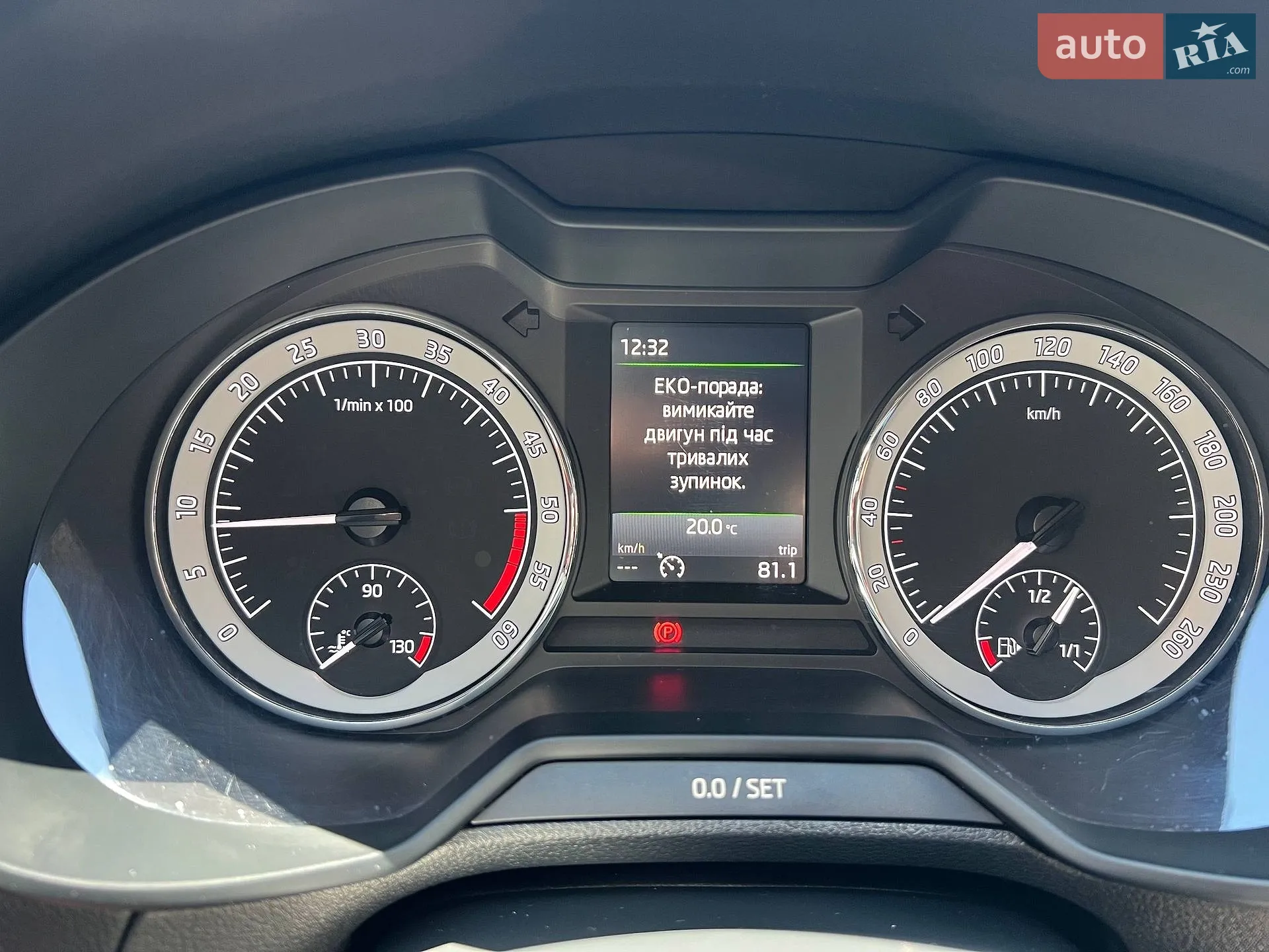 2017 Skoda Octavia - мініатюра 21