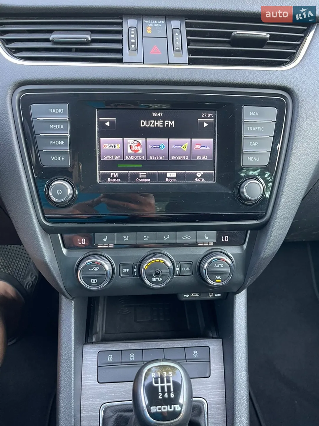 2015 Skoda Octavia - мініатюра 15