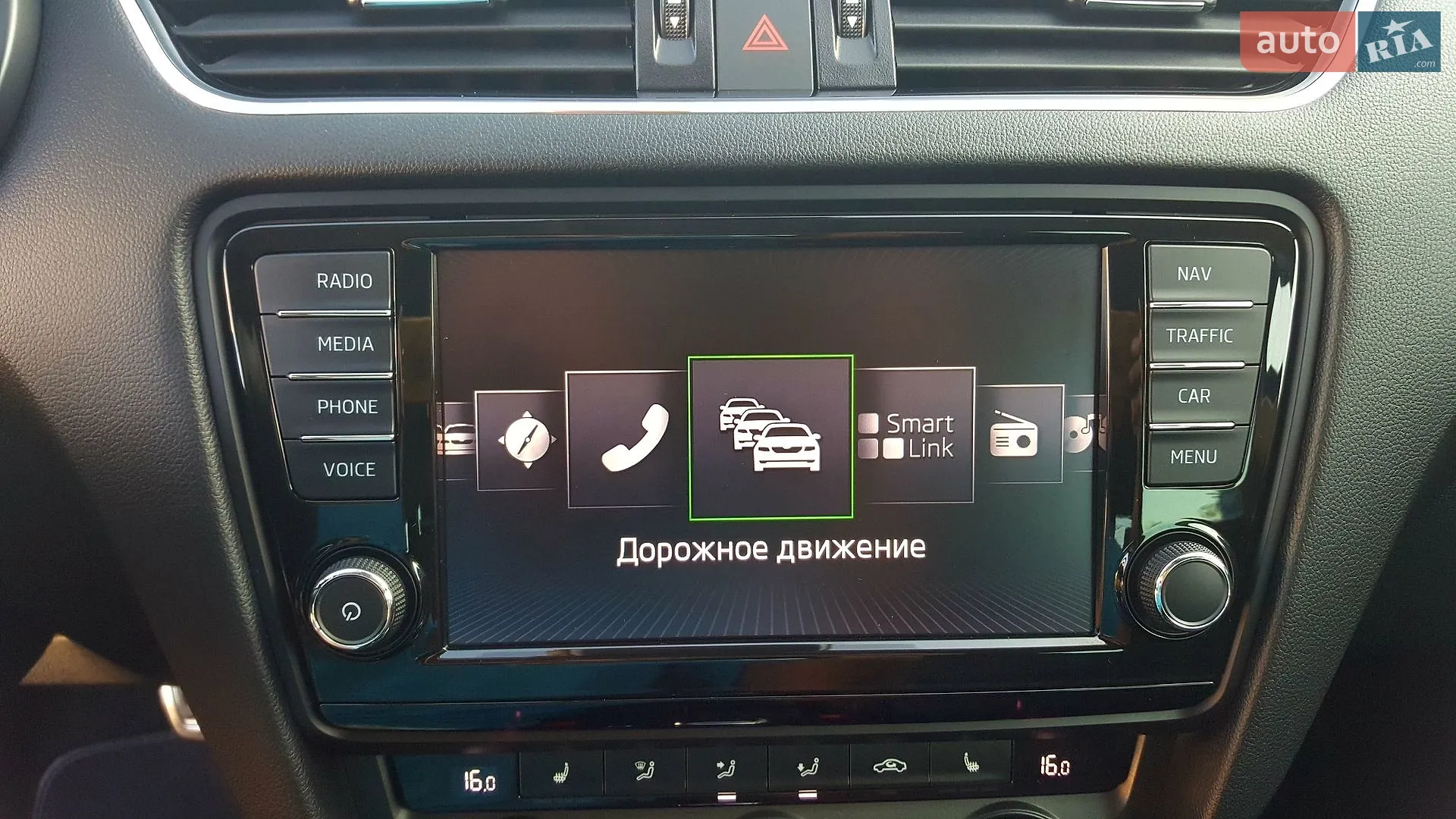 2016 Skoda Octavia - мініатюра 49
