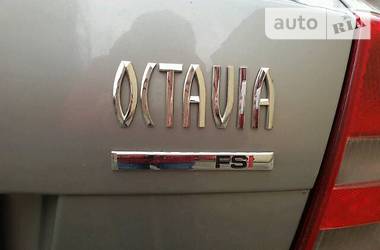Седан Skoda Octavia 2008 в 
