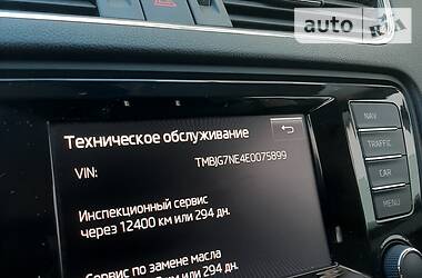 Універсал Skoda Octavia 2013 в 