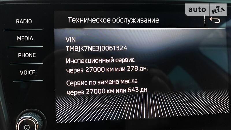 Універсал Skoda Octavia 2018 в Чернівцях фото 27 Універсал Skoda Octavia 2018 в Чернівцях