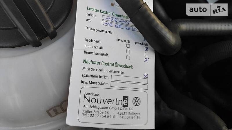 Універсал Skoda Octavia 2018 в Чернівцях фото 41 Універсал Skoda Octavia 2018 в Чернівцях