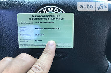 Седан Skoda Octavia 2006 в 