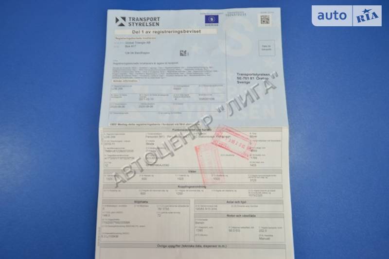 Универсал Skoda Octavia 2011 в Хмельницком
