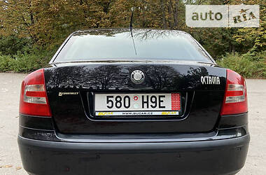 Седан Skoda Octavia 2008 в 