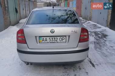 Хэтчбек Skoda Octavia 2005 в Киеве