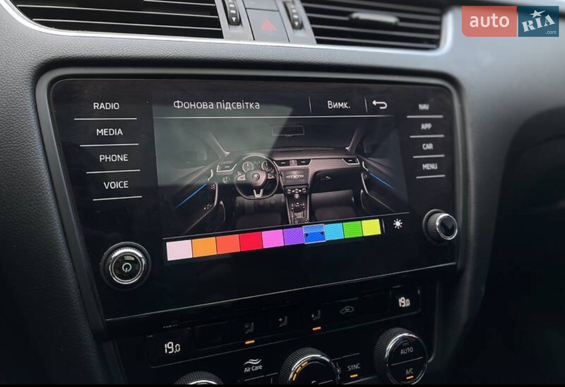 2018 Skoda Octavia - мініатюра 36