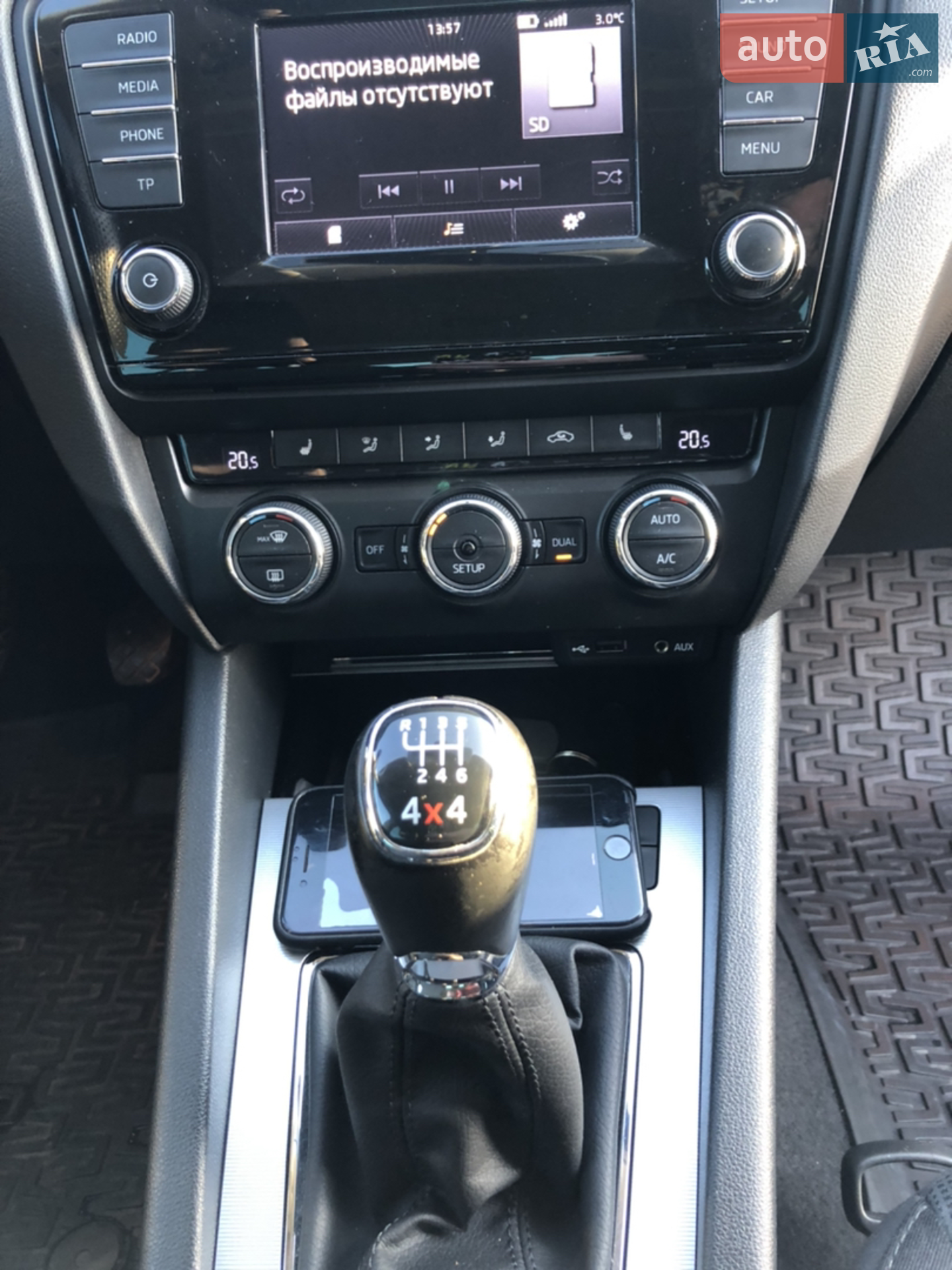 2014 Skoda Octavia - мініатюра 11