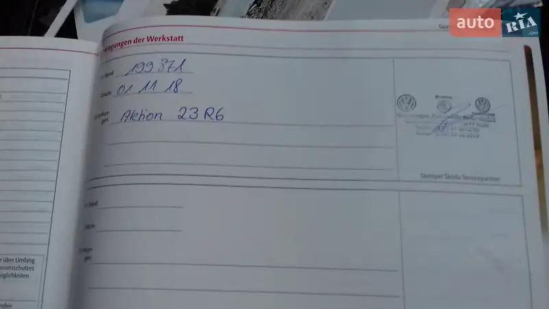 Skoda Octavia 2011 VIN TMBHT61Z8B2093920 фото оголошення 28 з 73