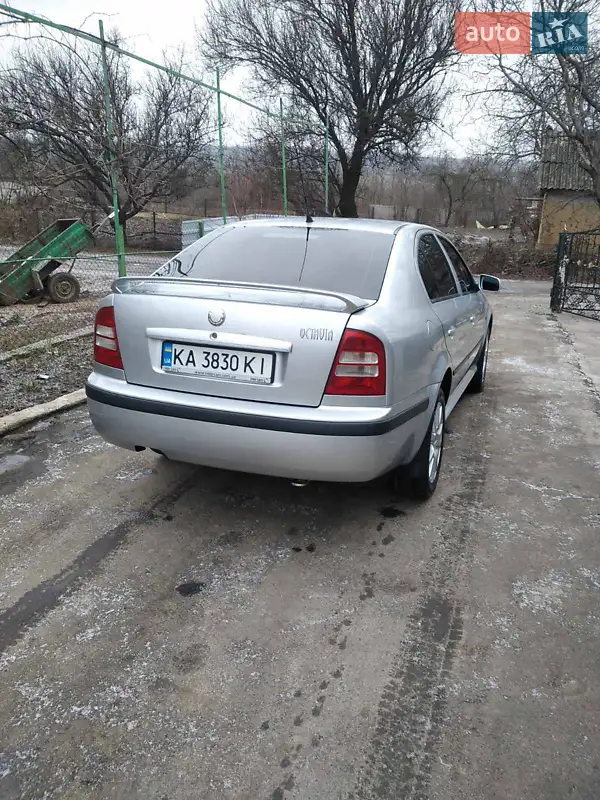 Skoda Octavia 2006 VIN TMBDK41U36B063997 фото оголошення 16 з 48