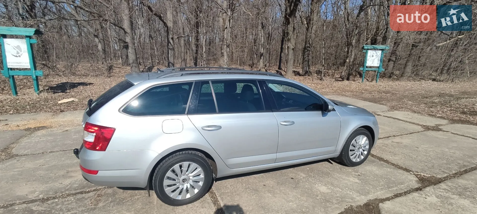 2017 Skoda Octavia - мініатюра 2