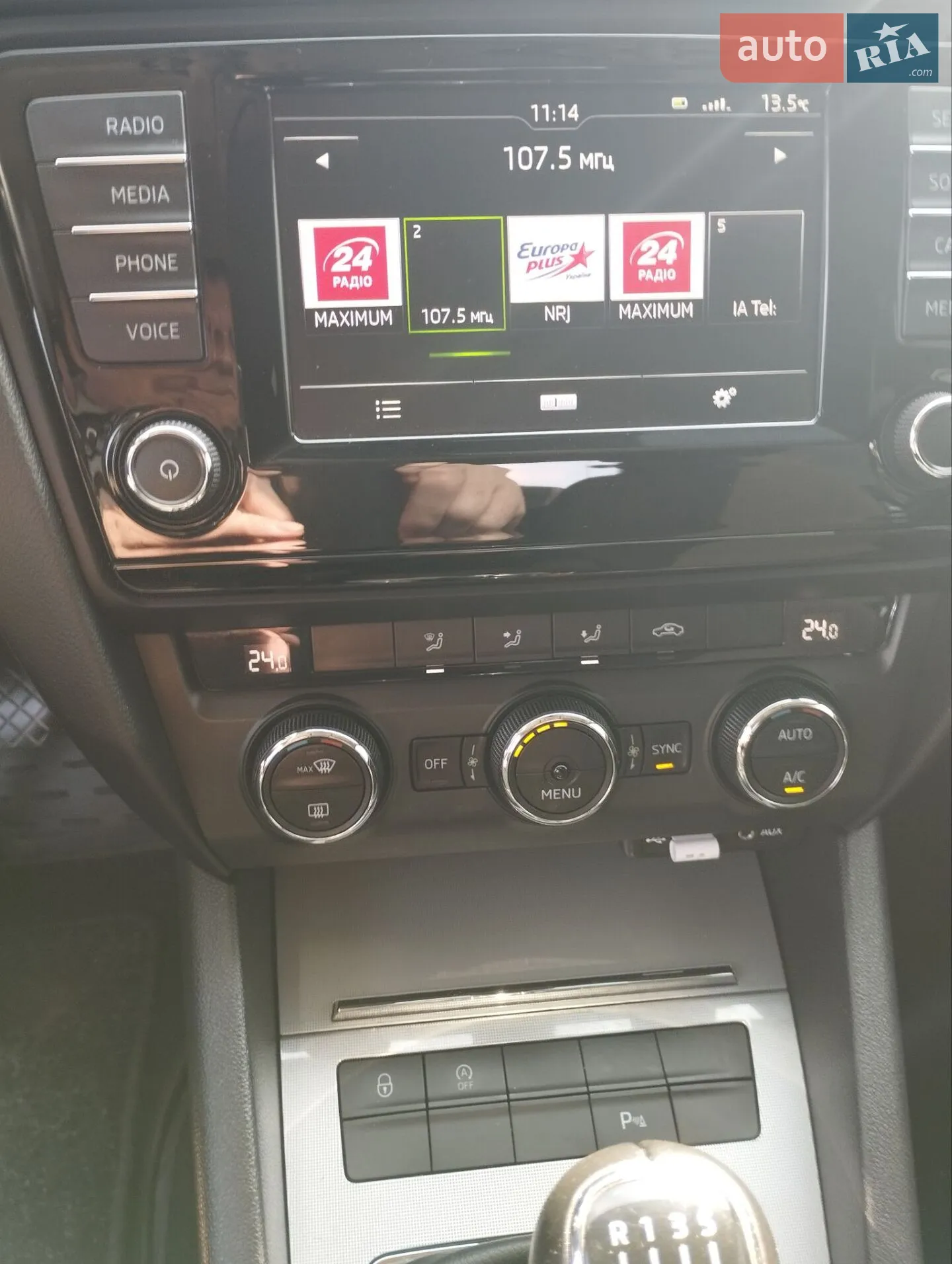 2017 Skoda Octavia - мініатюра 20