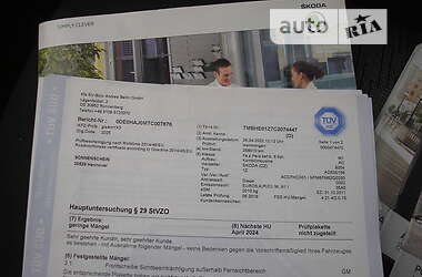Универсал Skoda Octavia 2011 в 