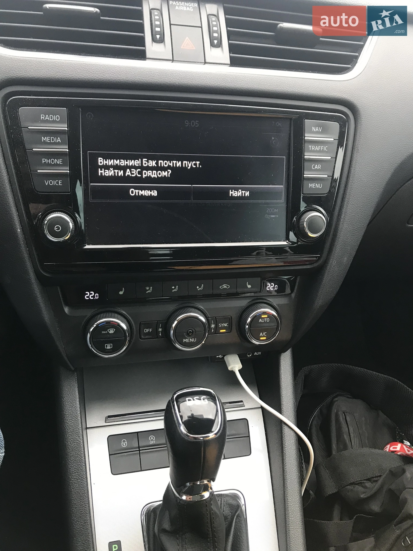 2016 Skoda Octavia - мініатюра 7