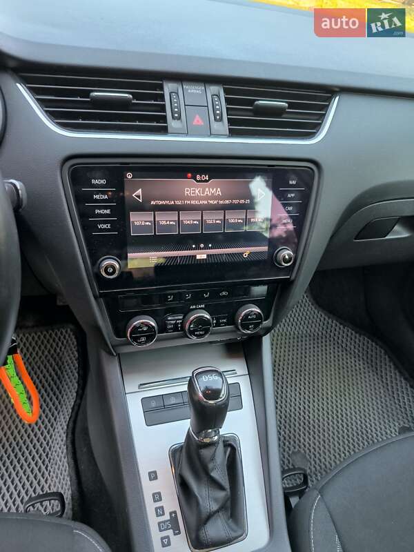 Универсал Skoda Octavia 2017 в Кременчуге