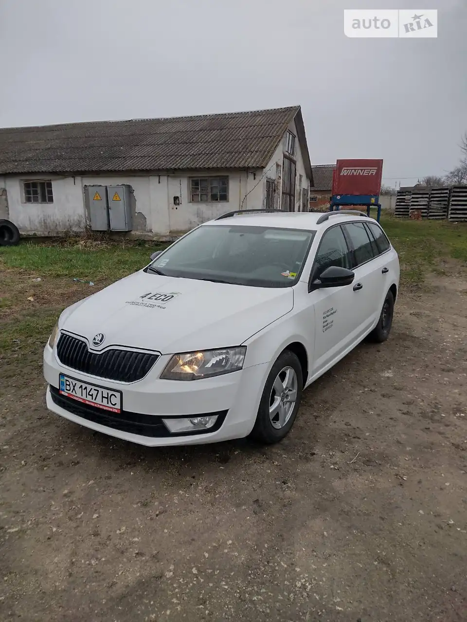 2016 Skoda Octavia - мініатюра 20
